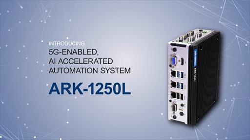 Introducing AI Accelerated Automation System ARK-1250L